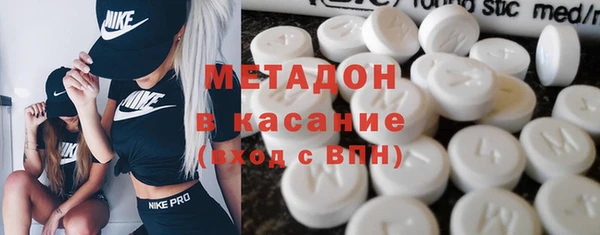 стафф Алексеевка