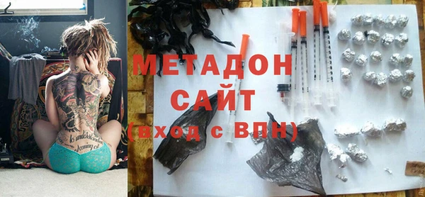 спайс Абинск