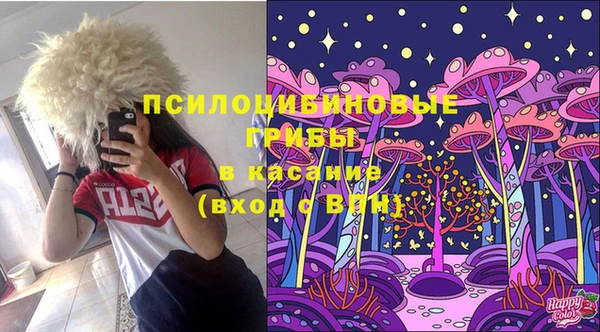 каннабис Абдулино