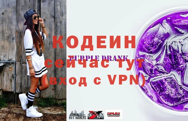 PSILOCYBIN Заволжск