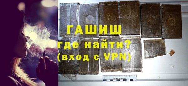 spice Абаза
