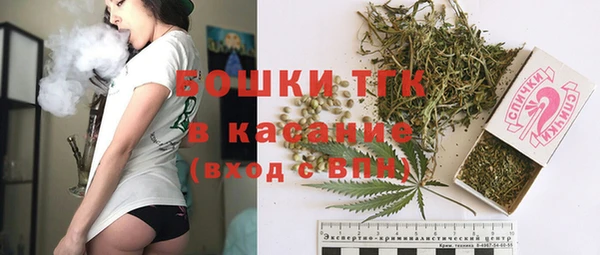каннабис Абдулино